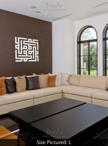 Kaligrafi Muhammad di ruang keluarga